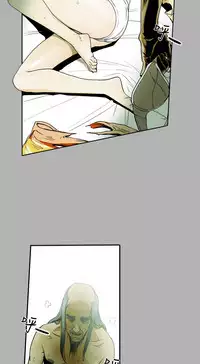 Honey trap 甜蜜陷阱 ch.8~20 [Chinese]中文