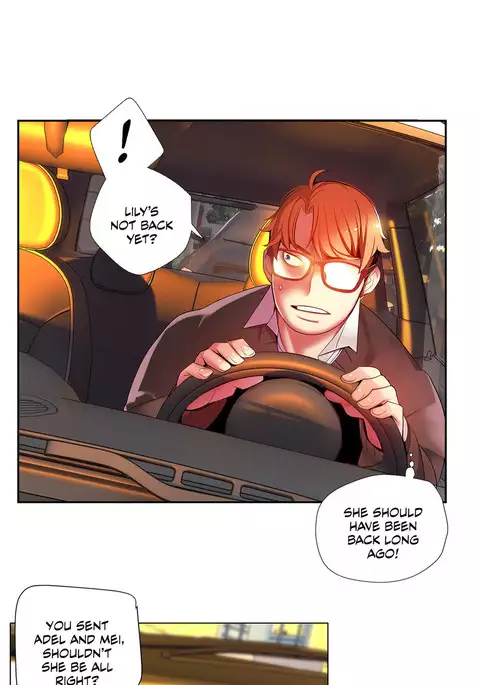 Lilith`s Cord Ch.1-22