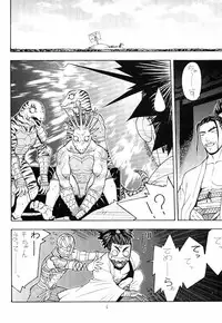 [From Japan (Aki Kyouma)] FIGHTERS GIGAMIX FGM Vol.18 (Soul Calibur)