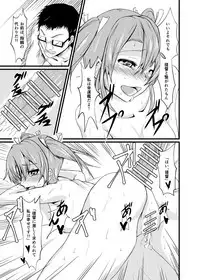 [CoolHeadWarmHeart (Kiyan)] Watashi wa Koko ni Iru kara (Kantai Collection -KanColle) [Digital]