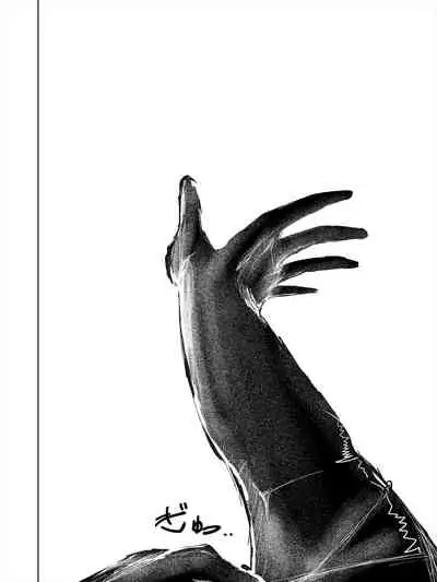 Saimin hāremu-tsukuri 3