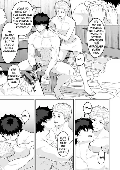 [PULIN Nabe (kakenari)] Noufu to Shinpu | The Farmer and The Priest [English] [Digital]