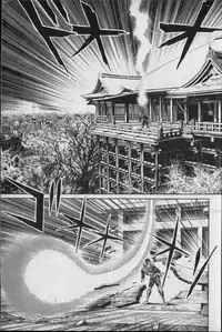 Kouryuu no Mimi Volume 02