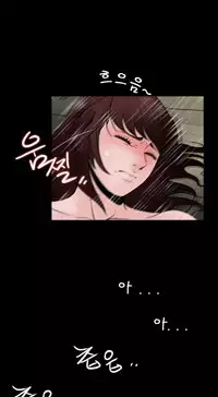 Missing Ch.1-12 (English) (Ongoing)