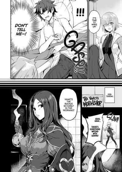 [LOFLAT (Prime)] Otsukare-sama desu Senpai Hon | Sweet Dreams, Senpai (Fate/Grand Order) [English] {2d-market.com} [Decensored] [Digital]