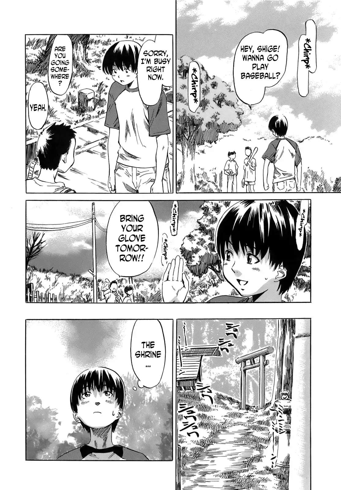 Kimi no Sukina Onnanoko no Katachi | Shape of Your Favorite Girl