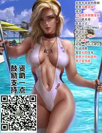 [Hari Poteto] Yanmama Oba-san no Miwaku no Karada -Boku ga Hitozuma Sex ni Hamatta Riyuu- [Chinese] [不想记名x新桥月白汉化]