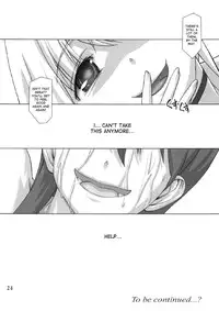 [Orange Peels (Ore P 1-gou, Ore P 2-gou)] Sukumizu Sentai Bikininger Gaiden Sono 1 [English] [desudesu] [Digital]