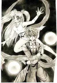 [Kenzaki Mikuri] Shinku no Ihoujin