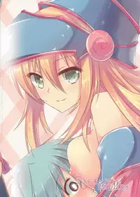 (SC65) [Soratomoe (John)] Girls Toy Roid (Yu-Gi-Oh! GX) [English] {doujin-moe.us}