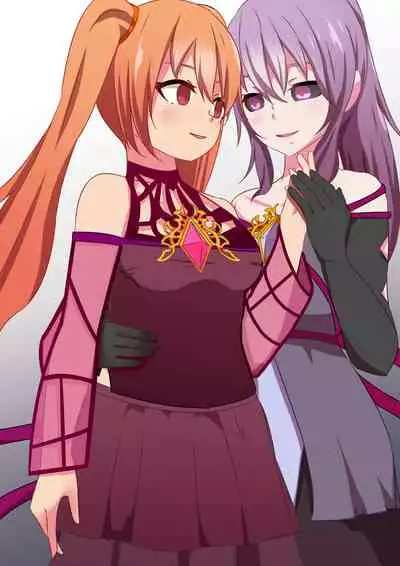 変身回数に限りがある魔法少女は悪の手を取り堕ちていく。