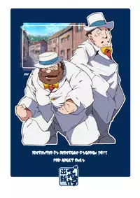 (Yarou Fes 2013 petit) [Deresuke Syuppan (Heppoko Taro)] Gachimuchi Aniki-tachi no Nikutai Kyouyuuroku (Laputa Castle in the Sky) [English] {Leon990 Scanlations}