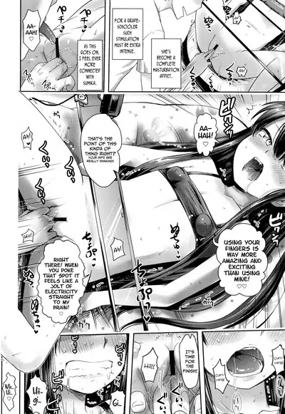 [yam] Nama"iki" Daisuki! | I Love Cream-Pieing Cheeky-Brats! [English] {Mistvern + Bigk40k}