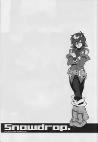 (C79) [Article 60 of Criminal Code (Shuhan)] Snowdrop. (Skies of Arcadia)