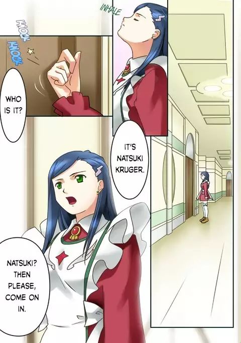 Natsuki Hajimete no Otsutome | Natsiku's First Attempt