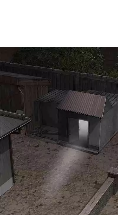 極品賣身女 1-34