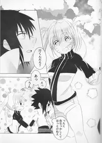 (SUPER25) [Kikaiatama (Buaisou)] Douyara Usuratonkachi no Kudaranai Jutsu wa Ore ni Kouka ga Nai rashii. (Naruto)