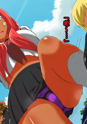 Fuuki Iinchou ga Gal no Dorei ni Naru Hanashi