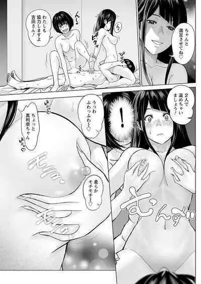 Action Pizazz 2023-06