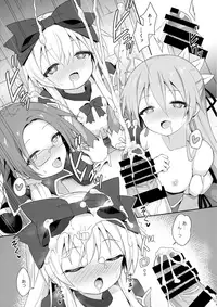 (C95) [Kanariya Bai Kanariya (Maya Gorou)] Alma ga Arekore Sareru no o Nagameru Hon. 5 (Shinrabansho)