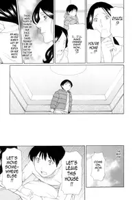 [Takasugi Kou] Ore no Hahaoya | My Mother [English] [Tadanohito]