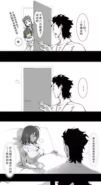 ☆Summer holiday♥