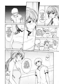 [OKAWARI] Bijin na Haha to Tsuyoki na Classmate | Beautiful Step-mother and Self-assured Classmate [English][Amoskandy]