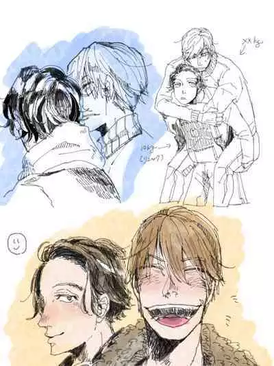 [Nola Obake] Yameru Toki mo, Sukoyakanaru Toki mo, | 无论疾病、还是健康 #4-6 + P站番外插图 + 番外合集1-5[Chinese] [Digital]