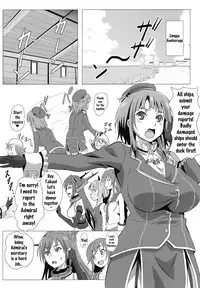 (C87) [METAL-WIND (Sangou)] Takao to Yasen Enshuu | Nighttime Practice With Takao (Kantai Collection -KanColle-) [English] [doujins.com]
