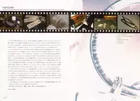 (C62) [INKPOT (Oyari Ashito)] A PIECE OF THE WORLD (Shirotsume Souwa -Episode of the Clovers-)