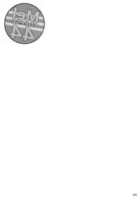 (C87) [Nama Cream Biyori (Nanase Meruchi)] Melcheese44 (Kantai Collection -KanColle-)