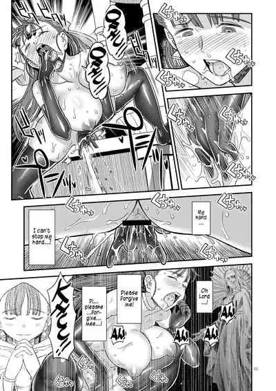 [Gadget Koubou (Various)] Dragon Quest One Thousand and One Nights (Dragon Quest) [Digital] [English] [iambobokay] [incomplete]