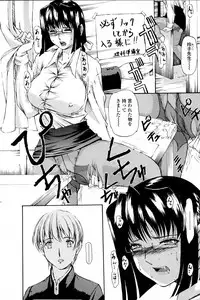 COMIC Penguin Club Sanzokuban 2007-06