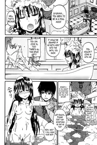 [Takashiro Go-ya] Kimi no Hitomi ni Koishiteru | I Am Falling in Love With Your Eyes Ch. 1-4 [English] [The Lusty Lady Project]