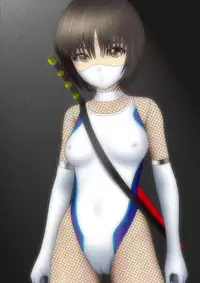 [NATURALDAYS] Kyouei Mizugi Ninja - Muzan na Okite