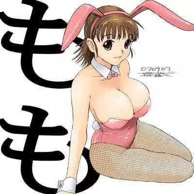 Better Girls Ch. 1-5