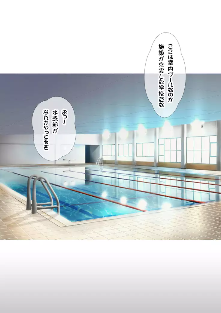 JKフーゾク学園祭1&2