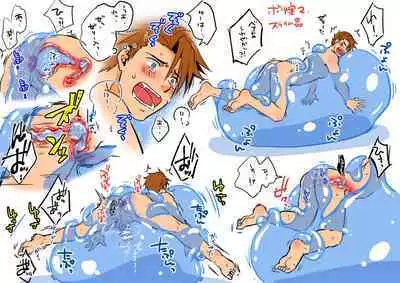 Ore wa Sei Settai-you Sei Onaho to Shite Choukyou Sareru Sou desu