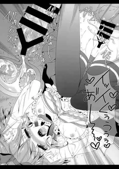 (C87) [Setoran (Itou Seto, Tanno Ran)] Flower Setoran Touhou Sairokushuu (Touhou Project)