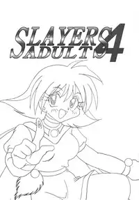 [Ginmomodou (Mita Satomi)] SLAYERS ADULT 4 (Slayers) [Digital]