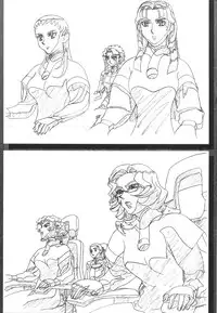 (C64) [Kamidake Onsen (Kajishima Masaki)] Ianryokou Toujitsu No Yoru 2 (Tenchi Muyou!)