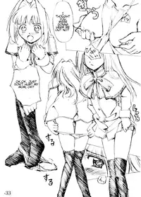 (C62) [G-Power! (SASAYUKi, Gody)] You Are The Only Version: Kanon Part 2 (Kanon) [English]