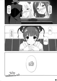 (C84) [life, Digital Flyer (Haga Yui, Oota Yuuichi)] DOCKING! (Dokidoki! Precure) [English] [Salnar]