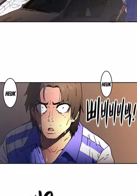 Refrain Love Ch.1-38