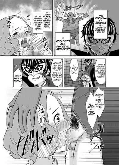 [Shikiouzi] Haru no Kokoro o Choudai suru | Take Haru's Heart (Persona 5) [English]