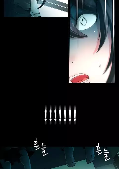 Twin Slave Ch.1-22