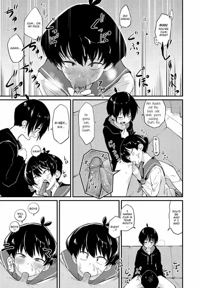 Kimagure Oneechan | Capricious Big Sis