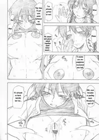 (C72) [TTT (Miharu)] Maria-san Goshimei desu / Nominate Maria! (Ookiku Furikabutte) [English] [Mukyu]