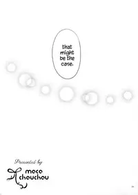 (C90) [moco chouchou (Hisama Kumako)] Yuutousei Ayaka no Uraomote 2 | The Two Sides of the Honour Student Ayaka 2 [English] {Hennojin}