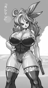 [Miracle Ponchi Matsuri] DRAGON ROAD 555 (Dragon Ball)